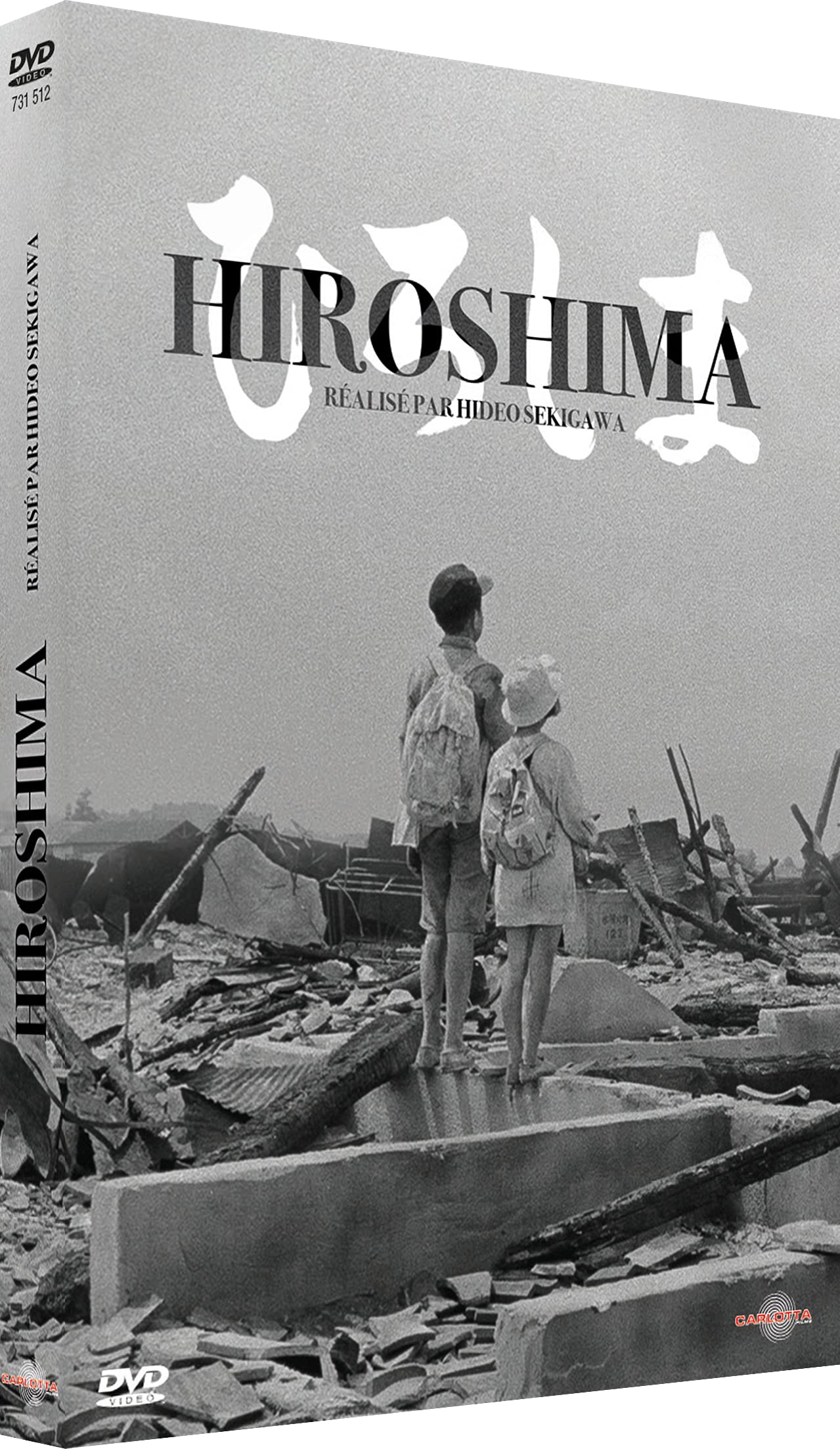Hiroshima [DVD]: Amazon.es: Eiji Okada, Yumeji Tsukioka, Yoshi